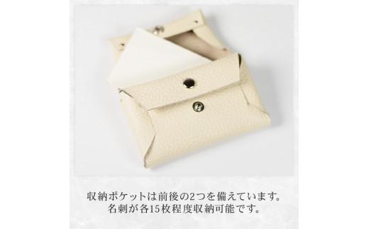 組み立て式 名刺入れ ブラック 名刺ケース カードケース 財布 コインケース お札入れ 小銭入れ 二つ折り レザー 革 ギフト プレゼント お祝い 名刺入れ レザー 贈り物 贈答 大阪府 松原市