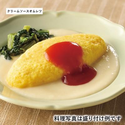 ふるさと納税 北上市 「あいーと」人気おすすめ12品セット |  | 03