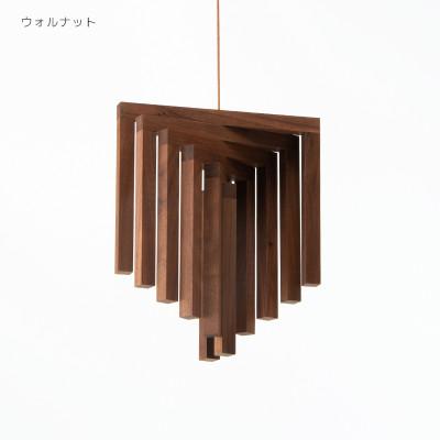 ふるさと納税 旭川市 旭川家具 cosine モビールARCH(M)　ウォルナット_03291