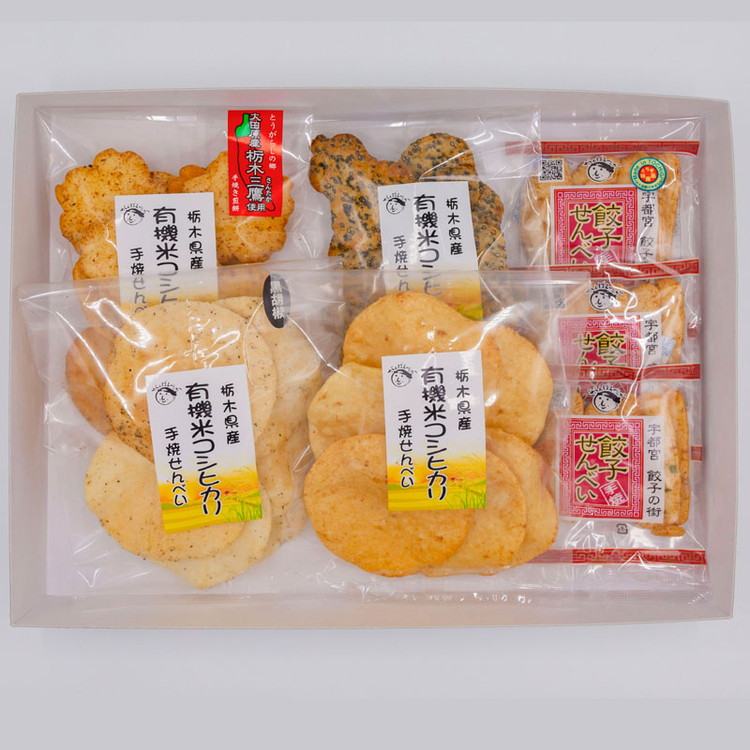 人気！手焼きせんべい5袋詰め合わせ（餃子、醤油、黒胡椒、黒胡麻、七味） ｜ せんべい 煎餅 おせんべい 餃子 宇都宮餃子 国産有機米 添加物不使用 本醸造醤油