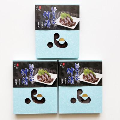 ふるさと納税 南砺市 ほたるいかの沖漬け　90g×3　竜宮のつかいホタルイカの醤油漬け |  | 01