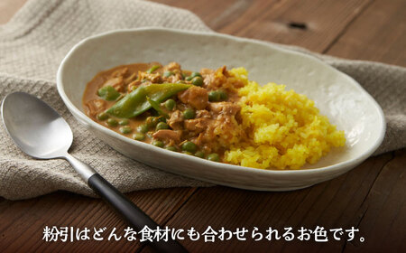 【美濃焼】オーバルカレー皿 4枚セット 粉引【丸利玉樹利喜蔵商店】 食器 皿 深皿 楕円皿 プレート オーバル オーバルプレート カレー皿 パスタ皿 セット 食器セット レンジ対応 レンジ可 食洗器対