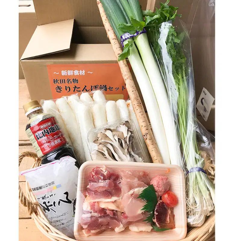 きりたんぽ鍋(具材8種) 5～6人前 鍋セット 水木食品ストア