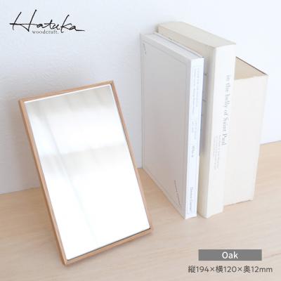 ふるさと納税 糸島市 黄金比の卓上鏡 オーク  【Hatuka】 [ADD004]