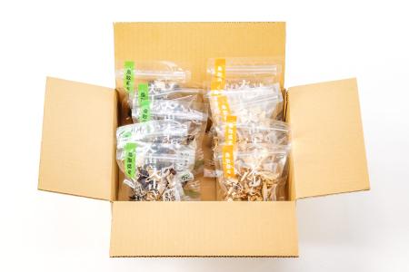 オーガニック乾燥しいたけ（20ｇ×5袋）＆乾燥きくらげ（20ｇ×5袋）セット【保存食 長期保存 椎茸 シイタケ 木耳 キクラゲ 乾燥 野菜】