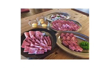 京都 焼肉の名店「多来多来」特選焼肉コースお食事券3名さま（お食事券 食事券 京都食事券）