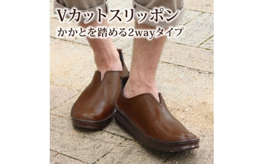 【職人手作り】すぽっと履けるデイリースリッポン（VIVIO)【ヴィンテージブラック／26.0cm】