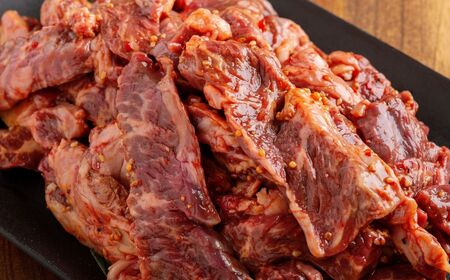 牛ハラミ味つき焼肉用 1kg (500g×2) MROBM003