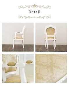 コモ ラウンドテーブル フランシスカ肘付きチェア2脚 3点セット ホワイト AKU1006944