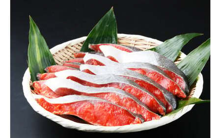 大ボリューム！和歌山県 魚鶴仕込の天然紅サケ切身 約2kg（約18切れ～22切れ） / 鮭 シャケ 魚 切り身 焼き魚 ご飯のおとも おかず おつまみ【uot401-4】