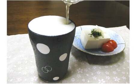 有田焼 焼〆フリーカップ ペア（蛍・シャボン）【大慶】 コップ 2個 A15-348