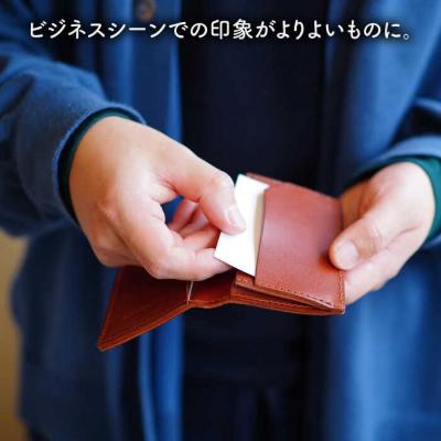 ふるさと納税 糸島市 スリムな名刺ケース LADIES&GENTLEMEN [ADK053] |  | 02