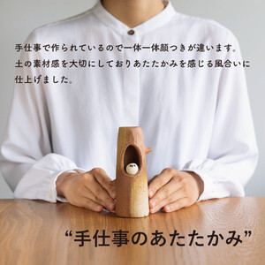 ふくろう付ミニ花入　hc-19【信楽焼・明山】