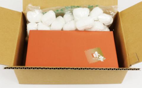 日本みつばち の 蜜 2個 セット 非加熱 宇和島農産 無添加 国産はちみつ 日本蜜蜂 ニホンミツバチ 純粋はちみつ 生はちみつ 蜂蜜 はちみつ 贈答用 国産 愛媛 宇和島 F012-132002