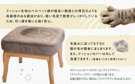 添いにゃんプラス | 猫 ネコ ねこ クッション お手入れ簡単 洗濯可能 添寝 添い寝 脚付 脚付き 猫脚付き 飛騨由来 SM006