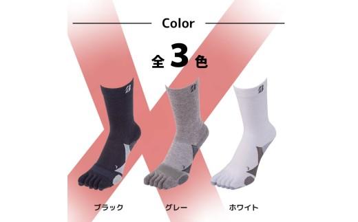 ブリヂストンゴルフ ゴルフ ソックス レギュラー丈 ブラック 5本指 1足 靴下 くつした ブリヂストン プロ向け スポーツ 3Dソックス ベーシック BASIC 靴下 ソックス 健康 定番機能 機能