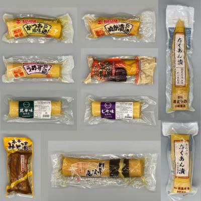 ふるさと納税 田原市 【10種類よりおまかせ】たくあん福袋8個 |  | 01