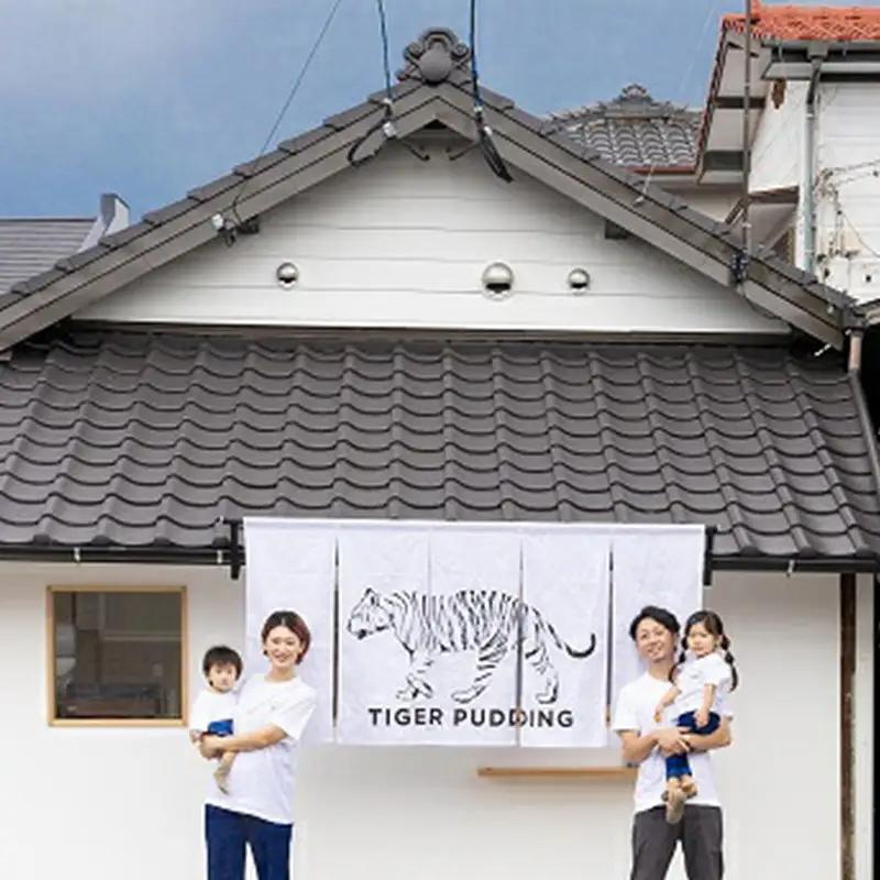 香り高いアーモンドフィナンシェ＆芳ばしいヘーゼルナッツフィナンシェ　2種12個セット【タイガープリン】_HA1596