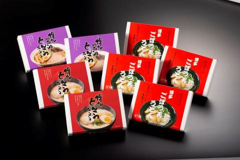 【C-144】博多ごぼう天うどん（12食）＆豚骨・醤油豚骨ラーメン（各6食）セット