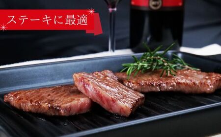 しまね和牛 ミニステーキ モモ 400g（6～8枚入り） 【黒毛和牛 もも肉 おすすめ 冷凍 赤身 和牛オリンピック 肉質NO.1】