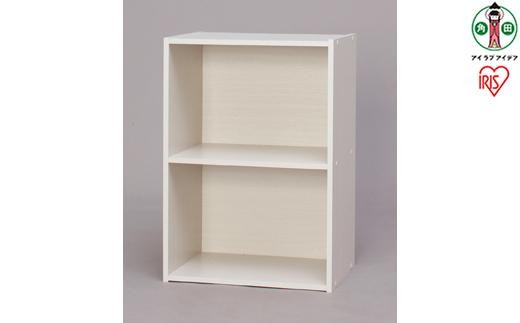 
ＣＢボックス2段CX-2オフホワイト
