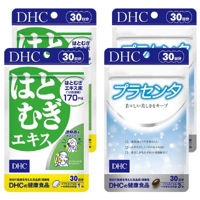 ふるさと納税 袋井市 DHCはとむぎエキス&amp;プラセンタ30日分×2個セット