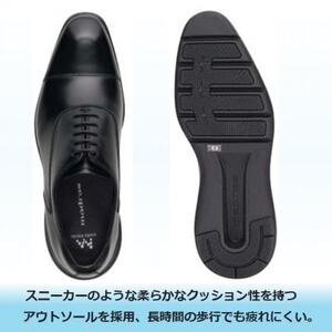 履くだけで『疲労回復』madrasリカバリーシューズ【指圧】M8834MT ブラック 25.5cm【1703072】