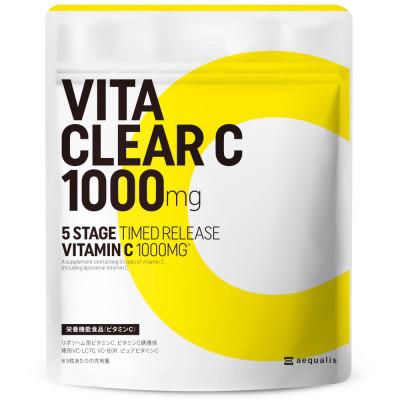 ふるさと納税 養老町 【毎月定期便】ビタクリアC リポソームビタミンC配合 ビタミンC1,000mg 30日分全4回
