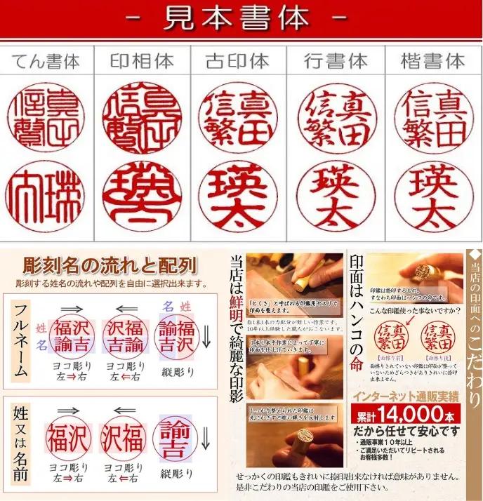 【実印や銀行印に使用可能】黒水牛金花ケース1本セット 男性・女性 の実印対応  実印 銀行印 はんこ 判子 印鑑セット ギフト プレゼント お祝い 入学祝い 就職祝い 卒業祝い 誕生日 還暦祝い 出産