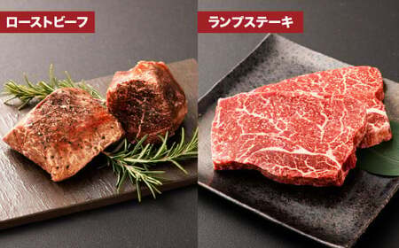 【6カ月定期便】毎月お届け！ おおいた和牛を贅沢に味わい尽くす半年間定期便／赤身系 計約2.18kg