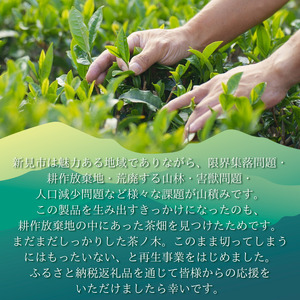 chaca セット 茶ノ実 オイルクリーム45g 1個 + ピュアオイル 10ml 1本