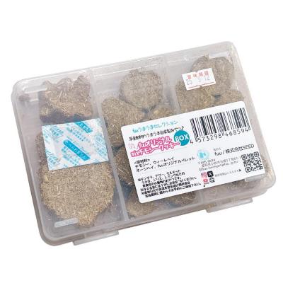 ふるさと納税 小牧市 fuu 草食動物のうまうま自家製おやつ mixチモシークッキー(アソートBOX) [145SA15] |  | 03
