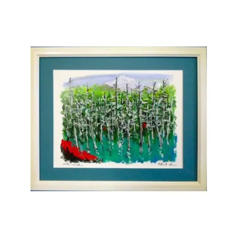 絵画 縦240mm×横350mm 北海道 絵画 洋画家