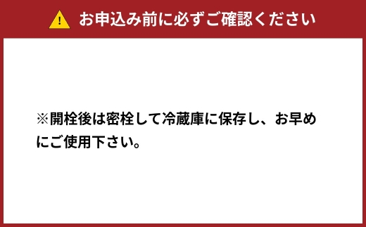 ＜ R8年熊本地震復興支援 ＞【”玉子ごはん専用”をいち早く形にした醤油】玉子ごはん専用昆布醤油（1000ml×2本）1セット 醤油 しょうゆ 昆布醤油 だし醤油 万能調味料 調味料 朝ごはん 朝食 