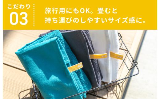 【4/26 土曜はナニする!?で紹介されました！】今治タオル サウナタオル 1枚 （エメラルド）【IB05460EM】