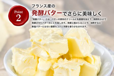 No.785 PILLBOX　オニオングラタンスープ　30包入り　高級フリーズドライ