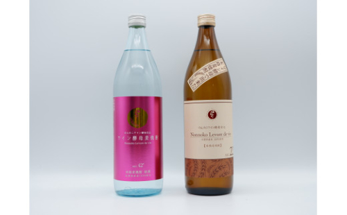 香り系！本格麦焼酎！のんのこ ワイン酵母仕込 900ml 2本セット【佐嘉蔵屋】佐賀 焼酎 麦焼酎 原酒 2本 セット dj021