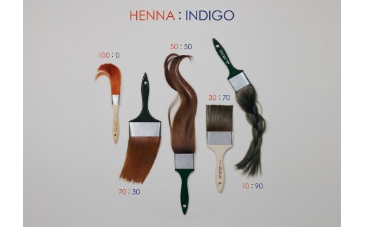 ｢石垣島産ヘナ・インディゴ使用｣ uka Queen of Ishigaki BlendⅠ Hazelnut vanilla | KU-1_B1 ヘナ50％ インディゴ50% ヘナ50%/indigo