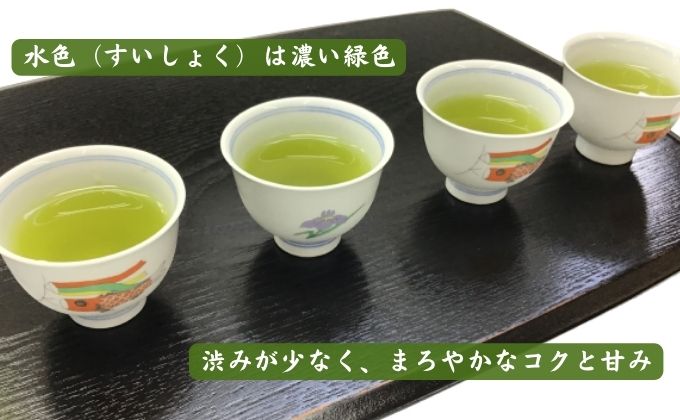 極上　深蒸し新茶《大走り》箱入（100g×1缶）