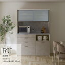 【ふるさと納税】キッチンボードRU-1400R [No.1019] ／ 家具 インテリア ハイカウンタータイプ 食器棚 岐阜県