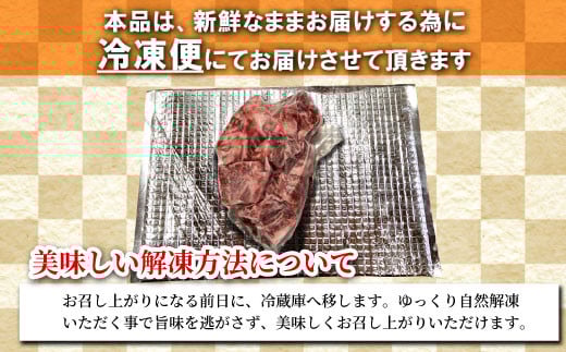 根羽こだわり和牛 サイコロステーキ(400g)　国産牛 黒毛和牛 サーロイン リブロース カタロース