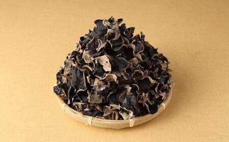 【訳あり】【4ヶ月定期便】 乾燥きくらげ 320g （80g×4パック） ×4回 合計1,280g 熊本県 乾燥 きくらげ キクラゲ 木耳 きのこ キノコ 国産 人吉市産