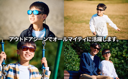 メガネの上から掛けられるサングラス オーバーグラス「Otani（オータニ）」小窓の側面で視野と明るさを確保、柔らかく、弾力があり、折れにくい素材を使用し、安心と安全性を高めたキッズモデル、「みらい」(