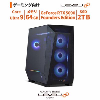 ふるさと納税 出雲市 パソコン工房 4年間物損保証 ミドルタワーゲーミングPC Core Ultra 9