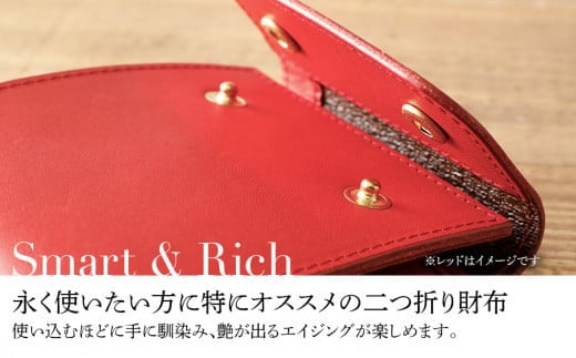 モト（二つ折り財布）（ヌメ革・グリーン）　BK052
