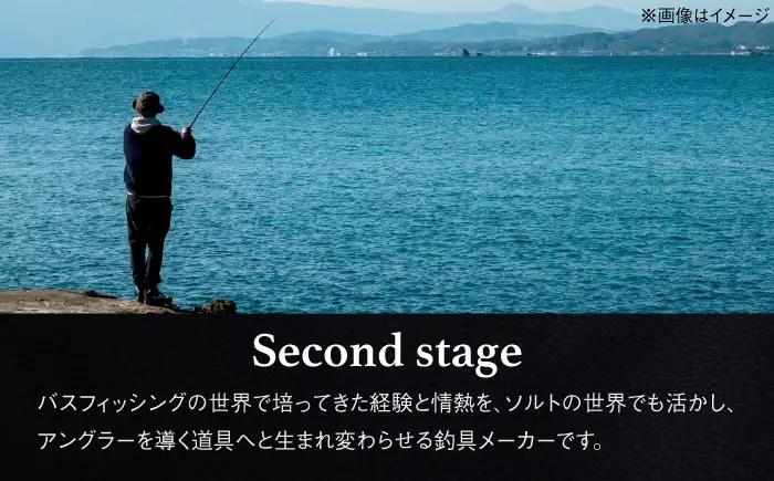 釣り具 second jig 刃 3本セット 釣り具 BLBB002