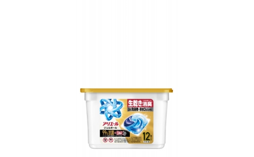 P&G　アリエールジェルボール　プロシリーズ　(プロ・部屋干し&スポーツ・プロパワー)本体3種セット【1749008】