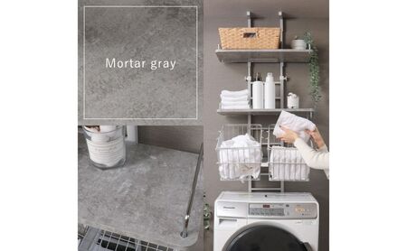 突っ張りランドリーラック-かご付き-  Echo(エコー) ウッドホワイト