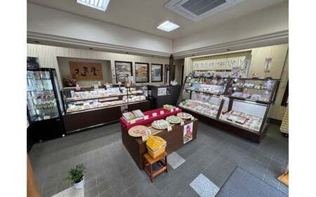 大黒屋 栗きんとん 和菓子 くり 銘菓 お取り寄せ 白川町 / 白川菓匠 大黒屋[AWAA006]