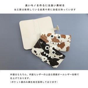 【 毛付きモンスタースマホ / 全11色 】 Lサイズ イタリアンレザーの毛付きレザー / 思わず誰かに見せたくなる / モンスタースマホケース【 iphoneケース / android 】 茶ゼブラ